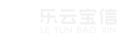 新疆乐云宝信公司官网