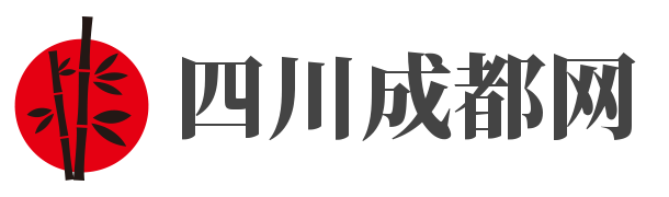 四川成都网