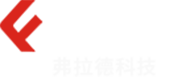 石墨化_连续石墨化_碳纳米管提纯-湖南弗拉德连续高温科技有限公司