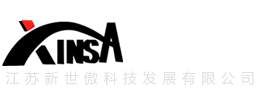 宿迁集装箱_宿迁住人集装箱_集装箱移动板房_江苏新世傲科技发展有限公司