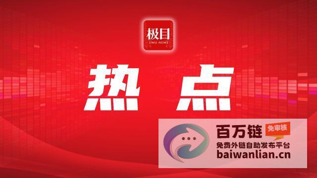 救宠危急 自己反进医院 宠物救护也须谨慎 女子给鹦鹉人工呼吸 (救宠危急自己的成语)