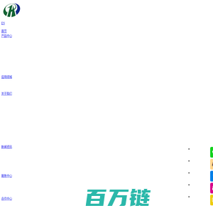 安瑞达科技