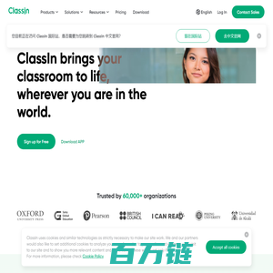 Classin-test - 又一个WordPress站点-test